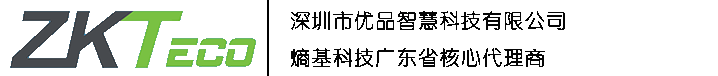 联系我们果博东方有限公司客服电话15906919998（客服）