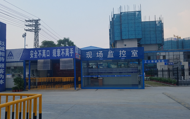 中建三局红土广场