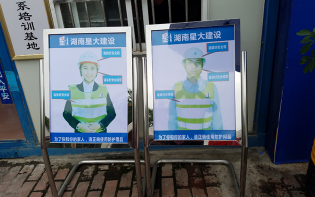 万科金色家园