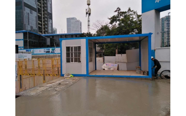 智慧工地集装箱
