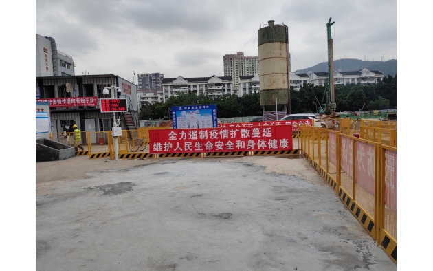 智慧工地环境检测